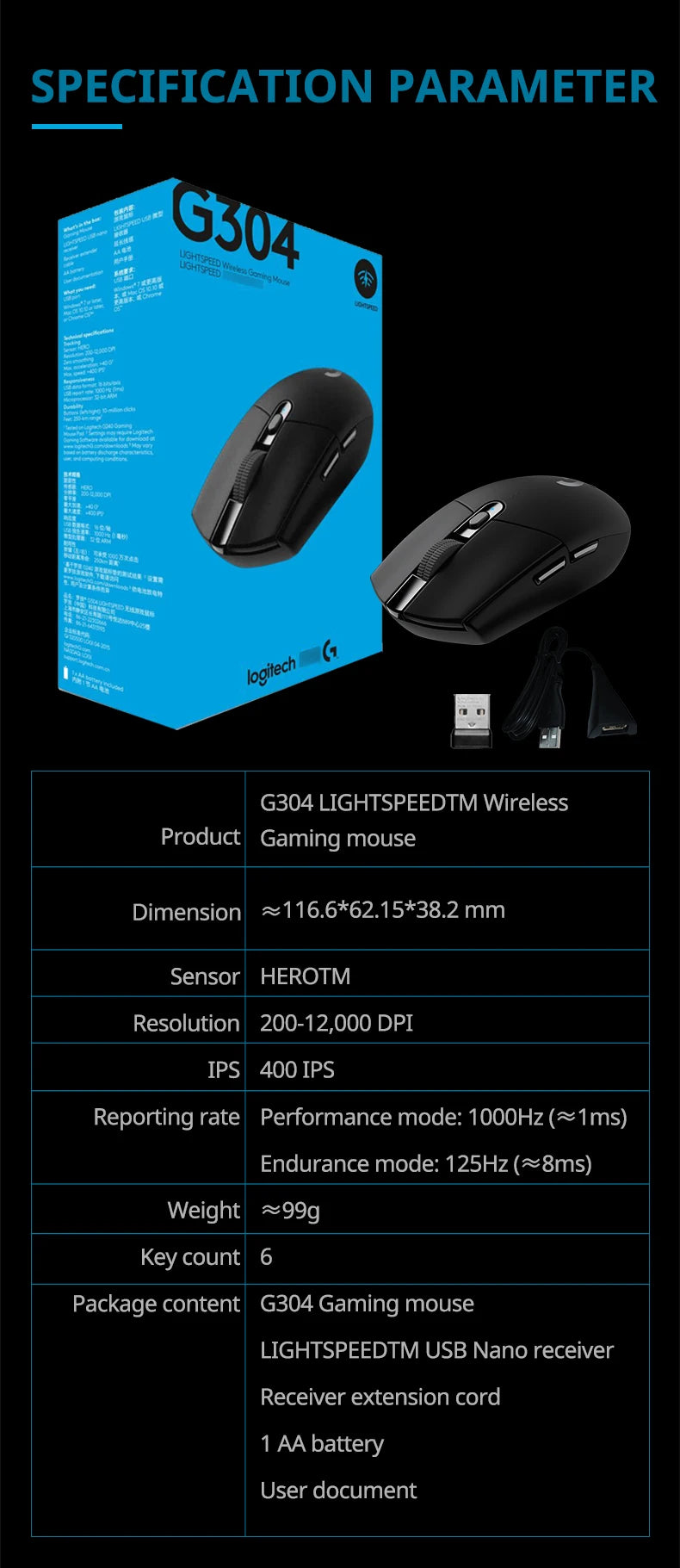Wireless G304 /G305 Mouse Bateria de longa duração, perfeita para trabalho de escritório e sessões de jogos.